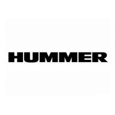 Bozsó Chiptuning - Gyártó Hummer