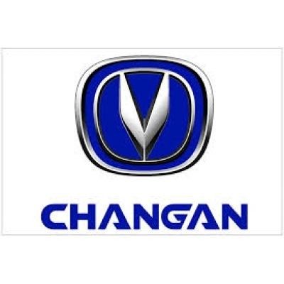 Bozsó Chiptuning - Gyártó Changan